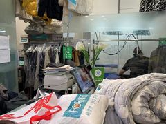 -福奈特洗衣洗鞋(莘谭路店)
