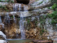 -大平台龙居瀑布旅游区