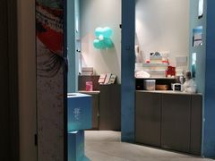 -锦艾·推拿艾灸&疗愈SPA(时代天街空中花园店)
