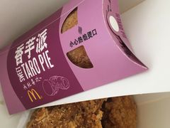 -麦当劳(虹梅路地铁站店)