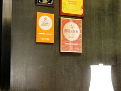-珠海瑞吉酒店·宴庭中餐厅