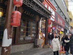 -健康路夜市