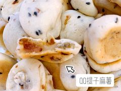 -虎头局·渣打饼行(五一新干线店)