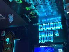 -麦歌什么ktv(固戍店)