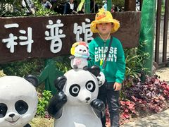 -苏州太湖国家湿地公园