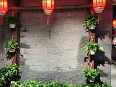 -宽窄巷子火锅(周浦店)