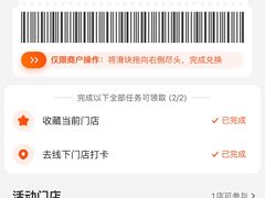 -苹果树下艺术餐厅(通州店)