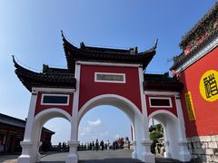 -句容茅山景区