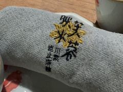 -辛香汇·现炒川菜(淮海路百盛店)