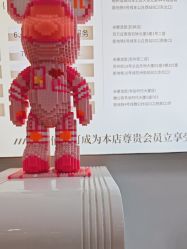 -米娜护肤造型