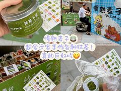 -杭州西湖银泰百货