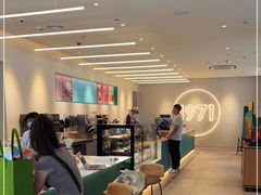 -星巴克臻选(上海淮海百盛购物中心店)