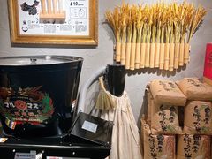 -肉肉大米(金虹桥店)