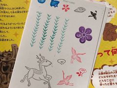 -东京国立博物馆