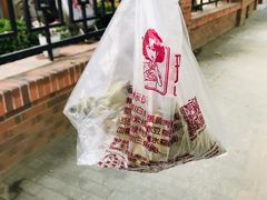 -璐坊粽王(复兴中路店)