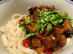妈妈的素斋茄丁面-北京王府井希尔顿酒店·秦唐中餐厅Chynna
