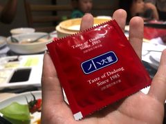 -小大董·烤鸭(凤凰汇店)