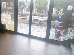 -麦当劳(乳山路店)
