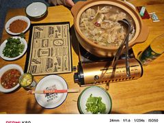 -黄小串·烤串海鲜涮牛肚(升龙广场店)