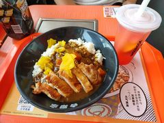 -吉野家(秀谷店)