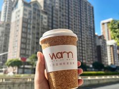 -Cafe on warm(丹霞店)