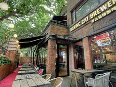 -Boxing Cat Brewery拳击猫精酿啤酒馆(永福店)