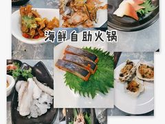 -怡乡王品海鲜姿造自助体验餐厅(大岛商业广场店)