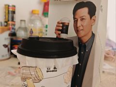 -古茗(湖里五缘湾天虹店)