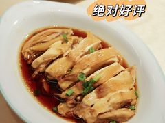 -老乡鸡(上海白玉兰广场店)