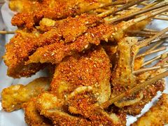 -夫妻串店(和睦路店)