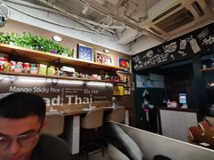 -帕蓝·暹罗料理(曲阳店)