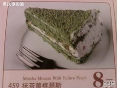 SP_A0023-萨莉亚意式餐厅(河东万达店)