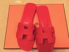 -爱马仕 HERMES(上海ifc商场店)