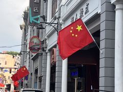 -栢里酒店(广州上下九步行街店)