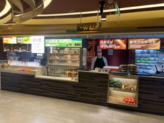-巴奴毛肚火锅(商城路店)