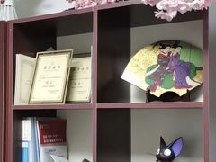 -学习谷日语培训日本留学·多语种外语教学(海淀人大分部)