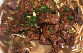 Sour Cabbage Pork Intestine Noodle Soup with Liver