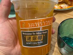 -迷你椰·泰式大排档(湖州衣裳街店)