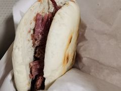 -孙庆海腊牛肉店(大皮院店)