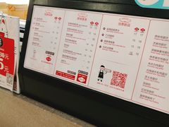 -桂桂茶(繁花中心店)