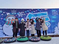 -棋盘山冰雪大世界