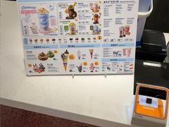 -DQ·蛋糕·冰淇淋(回龙观同成街)