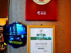 -Efes Turkish & Mediterranean Cuisine 艾菲斯餐厅(陆家嘴店)