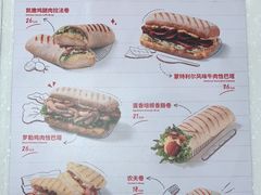-Tims天好咖啡·贝果(东方广场店)
