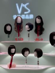 -VS假发