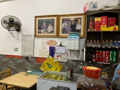 -雷祖芳老妈蹄花店