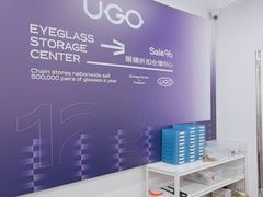 -优购镜仓(六角广场店)