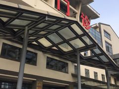 -苏州市立医院(白塔院区)