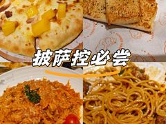 -夏日玛莉西餐厅(金茂览秀城店)