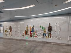 -潘家园(地铁站)